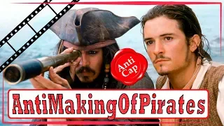 Как снимали Пиратов Карибского моря (Часть 24) / Making of Pirates of the Caribbean (Part 24)