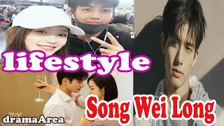 Song Wei Long | Biography | Height | Life Story | TV Series