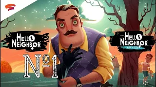Soundtrack to the game "Hello Neighbor" | Abyss
