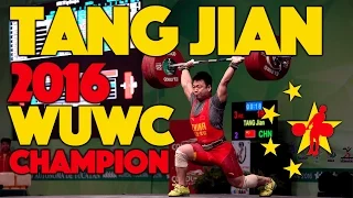 Tang Jian (77) - 150kg Snatch / 190kg Clean and Jerk 2016 University World Champion [4k]