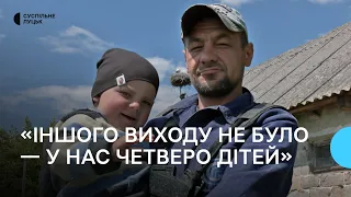 "Кожен день там страшно", — багатодітний батько з Волині, який служить у ЗСУ і допомагає своїй сім'ї