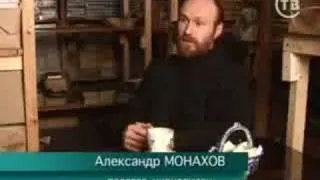 Необъявленная война 1/3