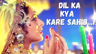 Dil ka Kya Karen Sahib || ((❤️Love Song❤️)) 90's Romantic Song|| Jeet  1996