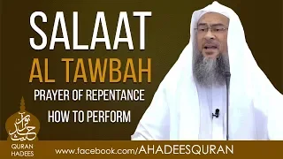 Salaat Al Tauba [ How to Perform ]