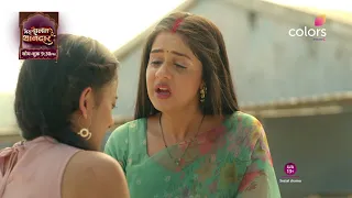 Mera Balam Thanedar Promo: Kya Bulbul Dila Payegi Riya Ko Insaaf?