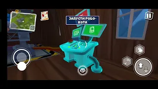 играю в dark riddle! 2 часть