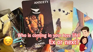 Who is coming in your love life? Ex Or Next?♥️ Hindi tarot card reading | Love tarot card reader