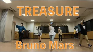 Treasure/Bruno Mars/Dance Practice/Cyclones 7:00 Class/Basic Moves