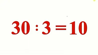 22 січня Математика Урок 6