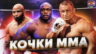 Силовые тренировки Бойцов ММА. Топ 10 Качков UFC