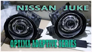 Nissan Juke Установка СВЕТОДИОДНЫХ линз OPTIMA Adaptive Series