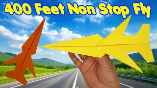 how to make paper airplane I aeroplane kaise banaye I origami paper airplane I paper plane