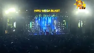 Hiru Mega blast with flash back