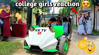college girls reaction😍//three wheel bagi car 🔥🔥