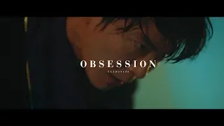 [최윤화평] Obsession