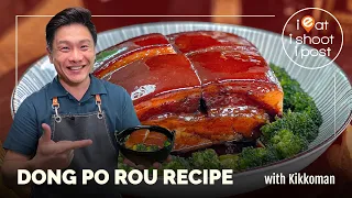 Dong Po Rou (Soy Sauce Pork Belly) Recipe - with Kikkoman