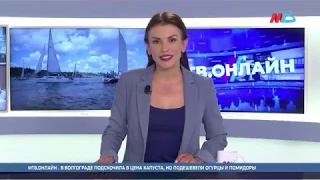 Новости Волгограда — информационная картина дня 31.07.2019 от телеканала МТВ
