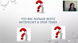 КАК НАСЛАЖДАТЬСЯ ЖИЗНЬЮ И СТАТЬ МУЗОЙ СВОЕМУ МУЖЧИНЕ?