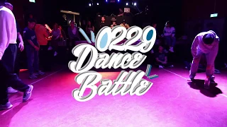 0229 Dance Battle 2018 | QUARTER FINAL HIPHOP | DENNI JAMES VS PACO | MediaMotivators