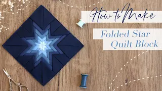 Folded Star Block Tutorial | Using AGF Pure Solids | (GIVEAWAY CLOSED)