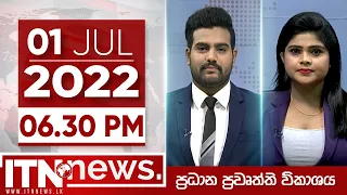 ITN News Live 2022-07-01 | 06.30 PM