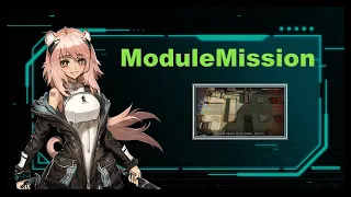 【アークナイツ】グラベル 特殊モジュール 開放ミッション【Arknights/明日方舟】