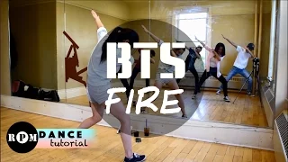 BTS "Fire" Dance Tutorial (Intro, Chorus, Quickstep)
