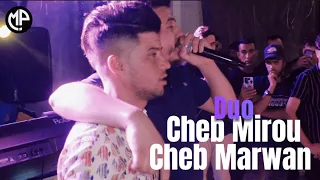 Cheb Marwan Duo Cheb Mirou 2023 7chouma - حشومة | FT Mounder Vegas Cover Mouh Milano Clip Live