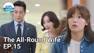 The All-Round Wife | 국가대표 와이프 EP.15 | KBS WORLD TV 211029