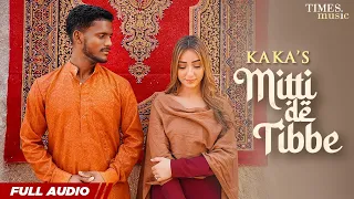 KAKA   Mitti De Tibbe   Lyrical Video   Afsha Khan   Latest Punjabi Songs 2022 S.A