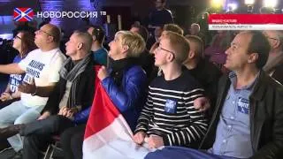 Лента Новостей на "Новороссия ТВ" 07 декабря 2015 года