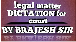 Legal Dictation speed 80 wpm for jharkhand High court and civil courts