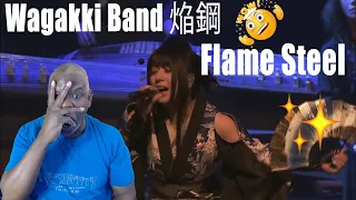 Reaction to Wagakki Band - 焔 (Homura) + 鋼 -HAGANE- / 1st US Tour 衝撃 -DEEP IMPACT | Japan