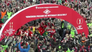 Спартак - Терек 3:0. Вручение кубка чемпионов России. 17.05.2017