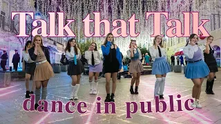 [ONE TAKE | KPOP IN PUBLIC] TWICE (트와이스) – TALK THAT TALK | Dance Cover by IYOOSE