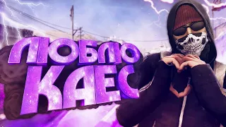 CS:GO РОФЛЯНДР С ДАНЬКОЙ