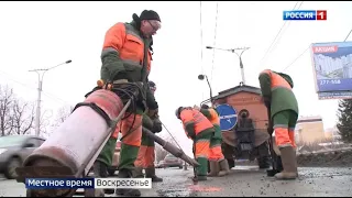 Смотрите новый выпуск "Местное время. Воскресенье"  28 марта на "Россия 1"