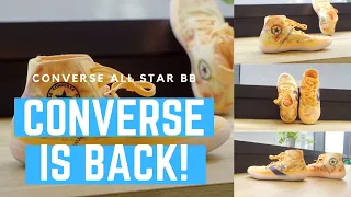 The Converse All Star Pro BB is Interesting......
