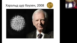 Дисплазия шейки матки. Как остановить прогрессию.