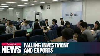 S. Korea's finance ministry says local economy remains "sluggish" on lackluster ...