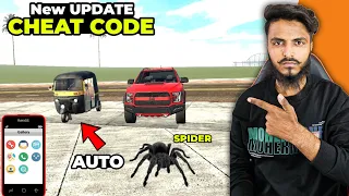 Indian Bike Driving 3D New Update Cheat Code | Auto Rickshaw Spider Endeavour | RGS Tool Cheat code