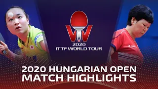 Mima Ito vs Ni Xia Lian | 2020 ITTF Hungarian Open Highlights (R32)