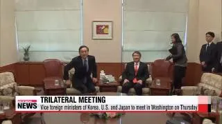 Vice foreign ministers of Korea， U.S. and Japan to meet in Washington on Thursda