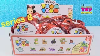 Disney Tsum Tsum Series 8 Mystery Pack Full Box Toy Review | PSToyReviews