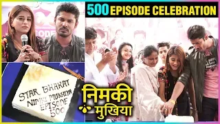 Nimki Mukhiya Completes 500 Episodes | Bhumika Gurung, Abhishek Sharma
