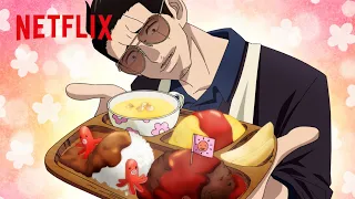 龍の料理の腕前はどれくらい？ | 極主夫道 シーズン2 | Netflix Japan