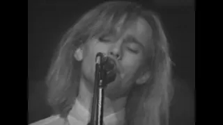 Cheap Trick - I Need Your Love - 3/29/1980 - Capitol Theatre