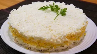 Puff salad from chicken  Salad "Bride"