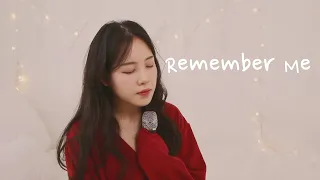remember me 기억해줘_영화 코코 OST_cover by Hye Kyeong