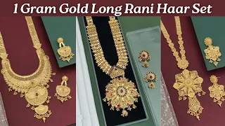 1 Gram Gold Rani Haar Online Shopping - 1 Gram Gold Rani Haar with Price - 1 Gram Rani Haar Designs